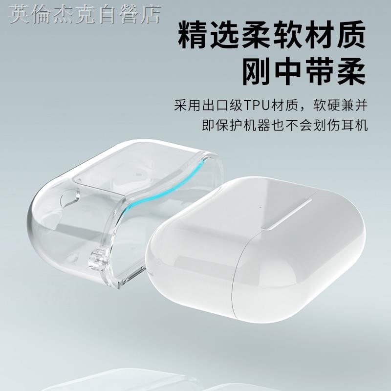 Vỏ Bảo Vệ Hộp Đựng Tai Nghe Airpod Pro Bluetooth Thiết Kế Đơn Giản | BigBuy360 - bigbuy360.vn