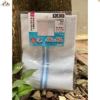 TỐT TÚI GIẶT ĐỒ DÙNG HO MÁY GIẶT e