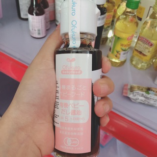 Nước tương Ofukuro