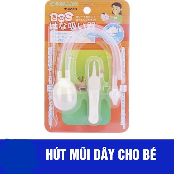 Hút mũi dây silicon kèm gắp gỉ Kichilachi chính hãng