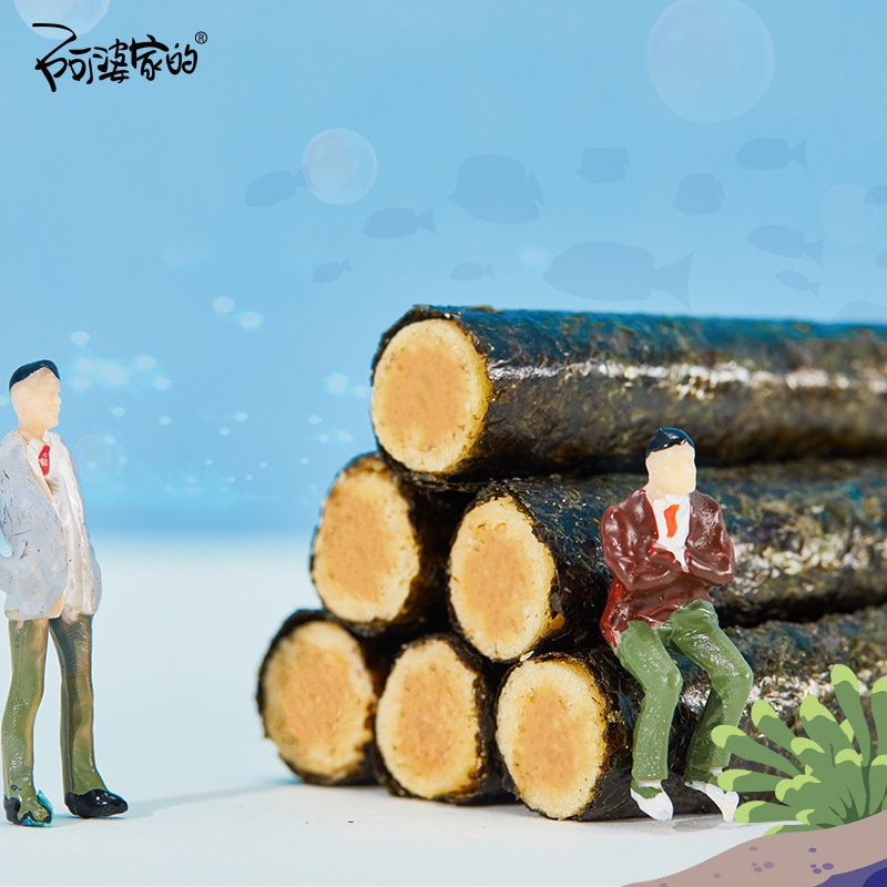 [ Ăn cực cuốn ] Combo 1000g Bánh Rong biển cuộn trứng muối/ Rong biển cuộn thịt ruốc ăn vặt đã nghiền