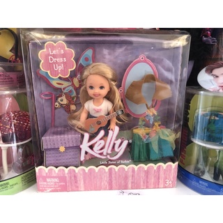 Búp Bê Barbie Chính Hãng