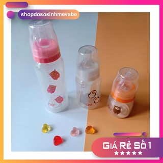 Bình sữa Agi PP 60ml, 140ml, 250ml cho em bé