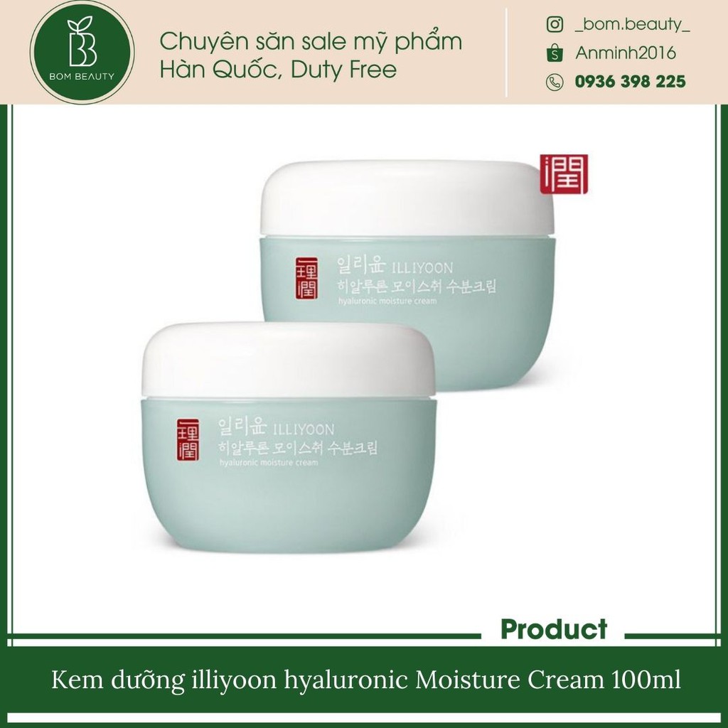 (#illiyoon) Kem dưỡng illiyoon hyaluronic Moisture Cream 100ml