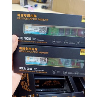RAM PC 8GB DR4 BUZ 2400 MỚI