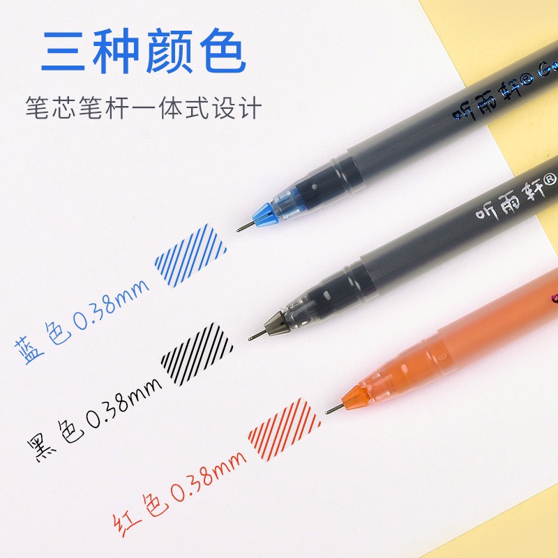Bút gel đen xanh đỏ ngòi 0.38mm ghi chép chuyên dụng cho học sinh, dân văn phòng