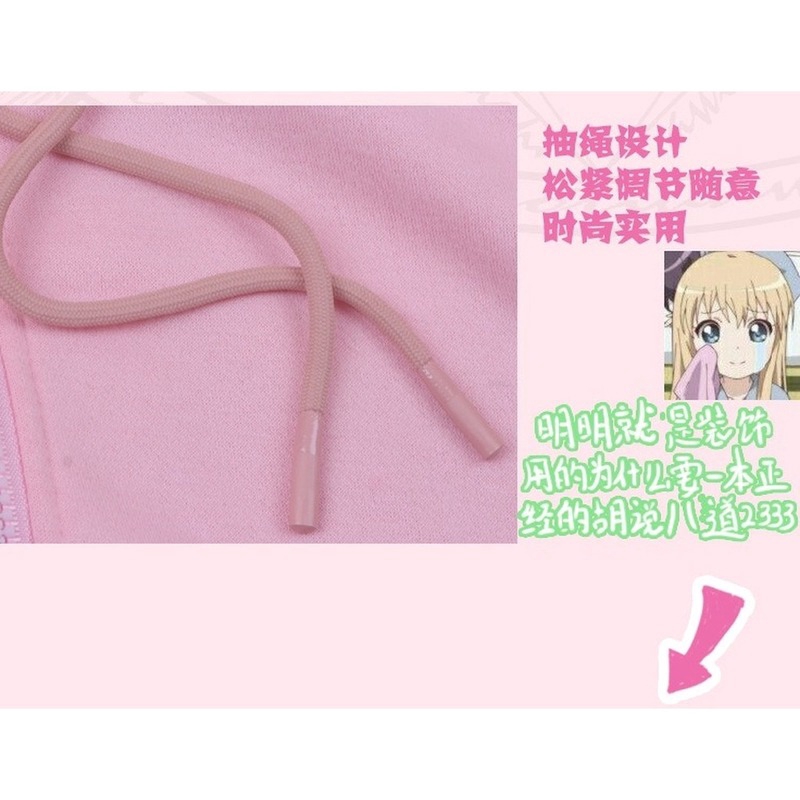 Áo Khoác Có Nón Hóa Trang Sakura Thủ Lĩnh Thẻ Bài Sakura