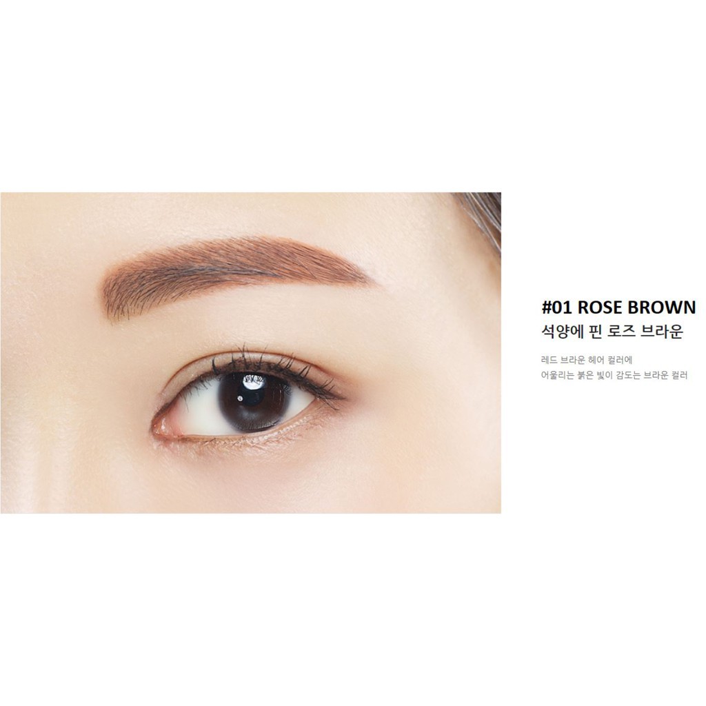 [G02]  Chì kẻ chân mày innisfree Auto Eyebrow Pencil 0.3g S004