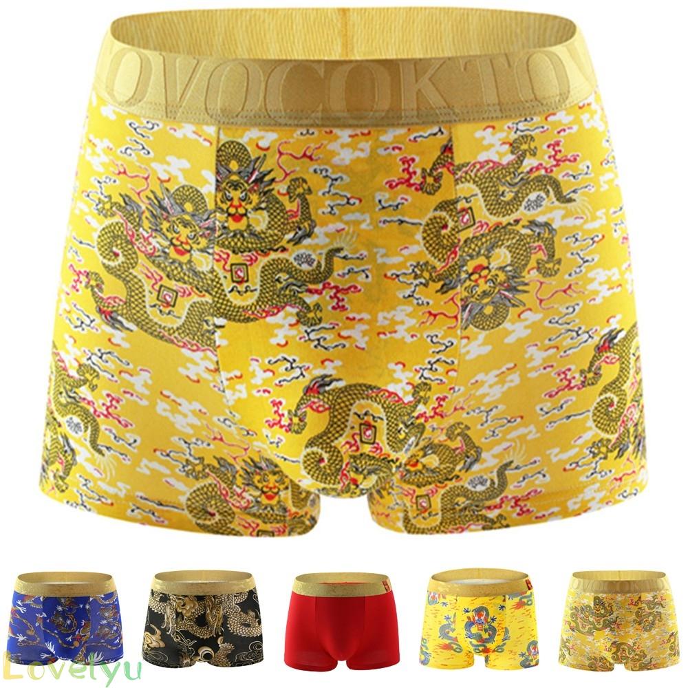 【LOVELYU】Mens Cotton Dragon Print Boxers Brief Shorts Nightwear Sleepwear Comfortable【Good Quality】