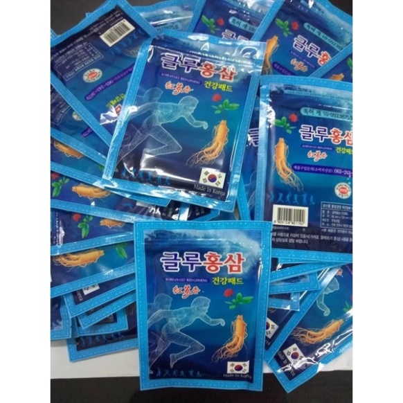 Cao Dán Hồng Sâm hàn quốc túi xanh 20 miếng [ Hàng Mới Về ]