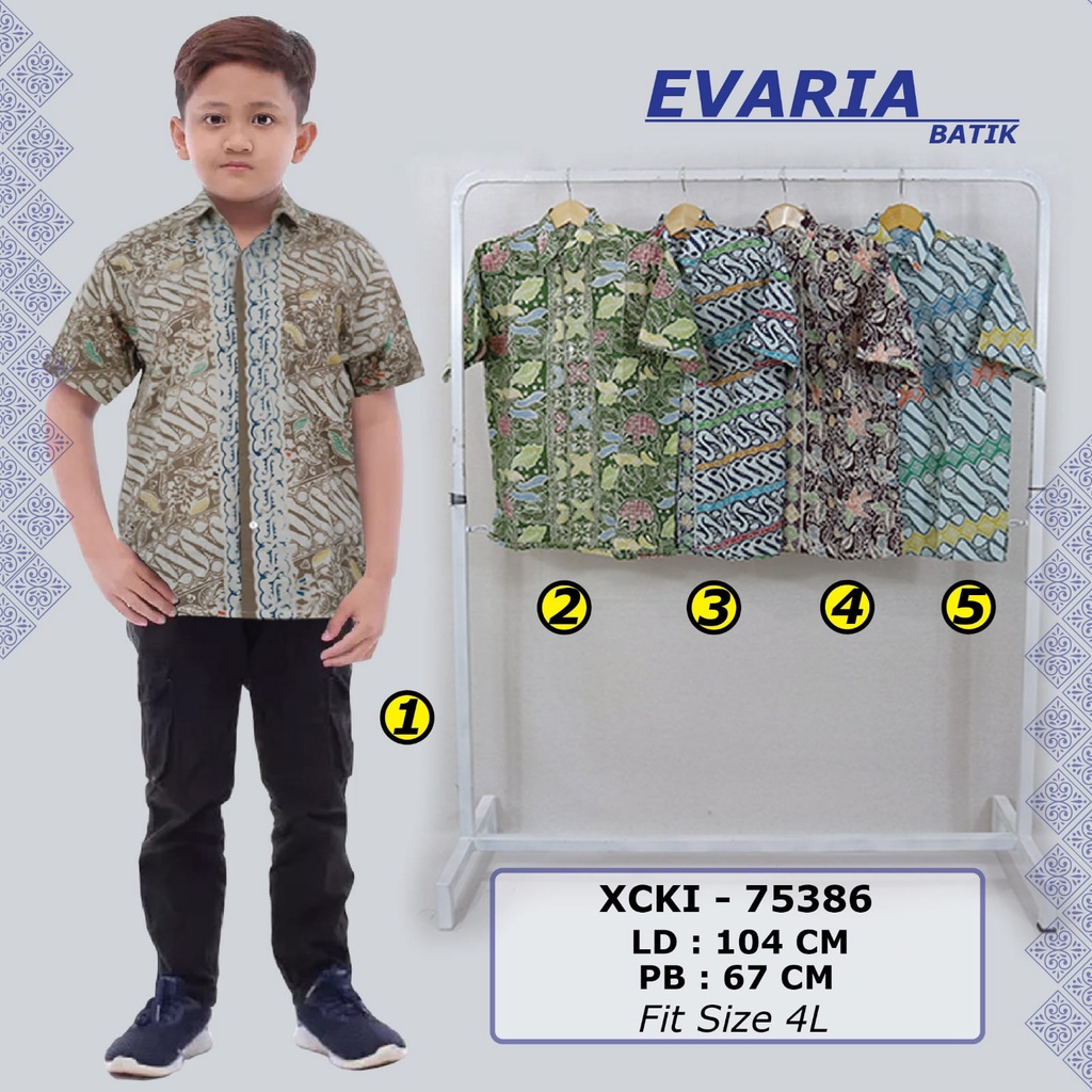Áo batik Ngắn Viền batik Cho Bé Trai | Ria Kencana (75386)