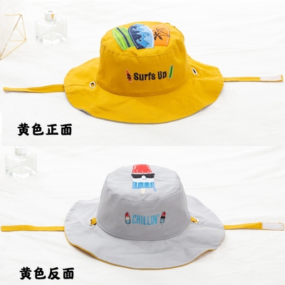 Cute style fisherman bucket hat for children 1-6 years old