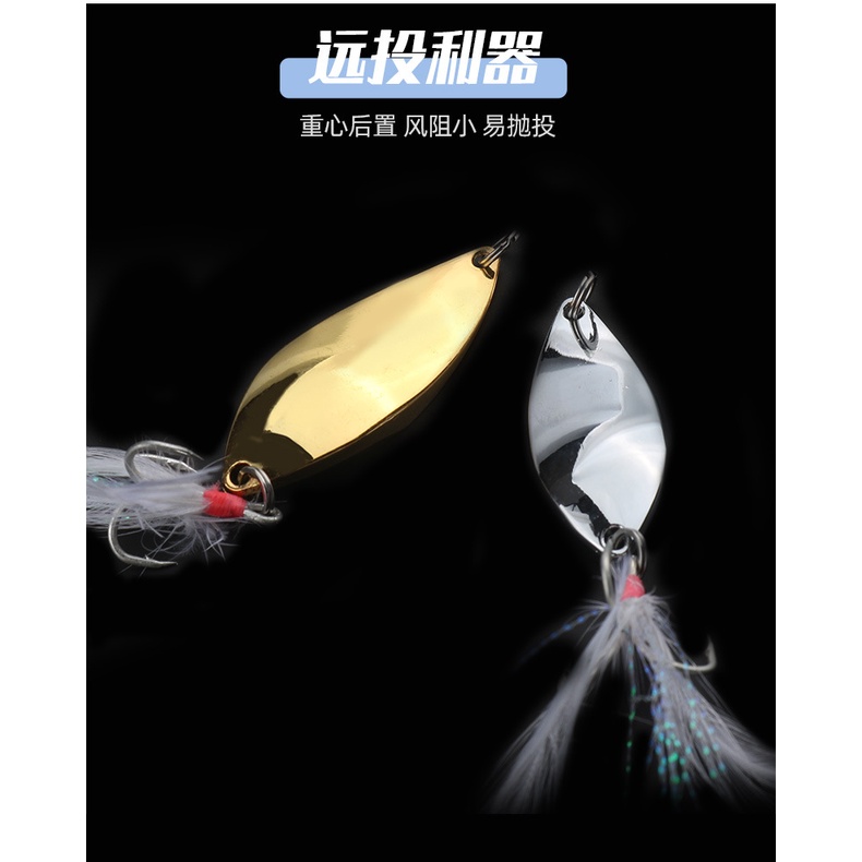 Mồi câu cá mương, body mồi câu lure cá mương spoon câu lure 5g câu cá suối