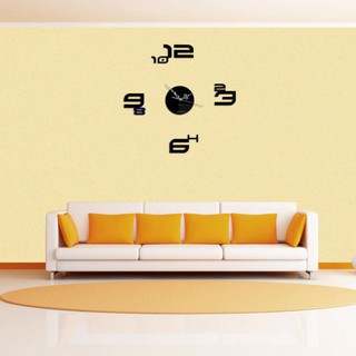 Đồng hồ dán tường nghệ thuật DIY - Số Cặp