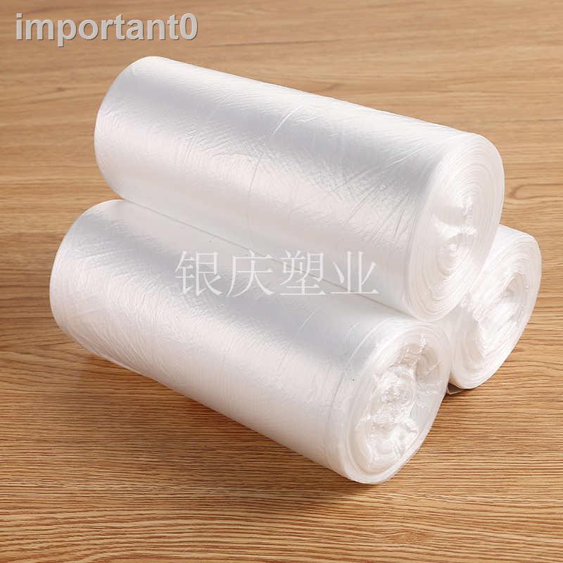 Túi Ngâm Chân Dùng Một Lần 65x55cm | BigBuy360 - bigbuy360.vn