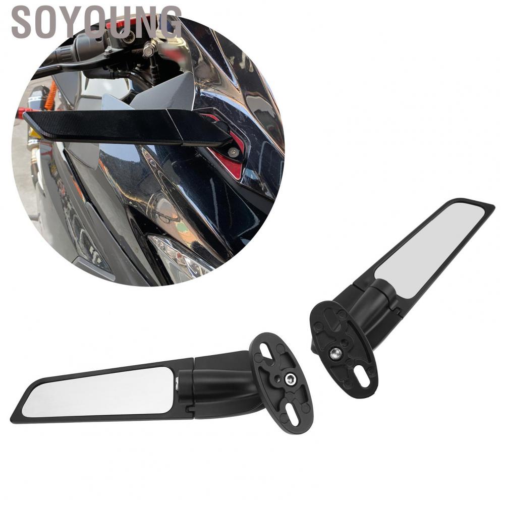 Soyoung Motorcycle Rear View Mirror Aluminium 360 Degree Rotation Side Wind Adjustable Wing for R15