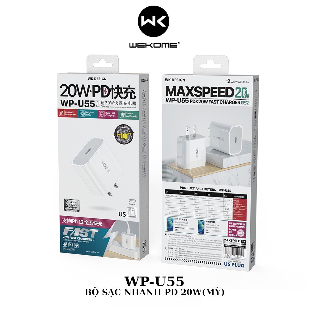 Củ sạc PD 20W Wekome WP-U55 hỗ trợ sạc nhanh samsung, oppo, huawei, iphone thế hệ mới