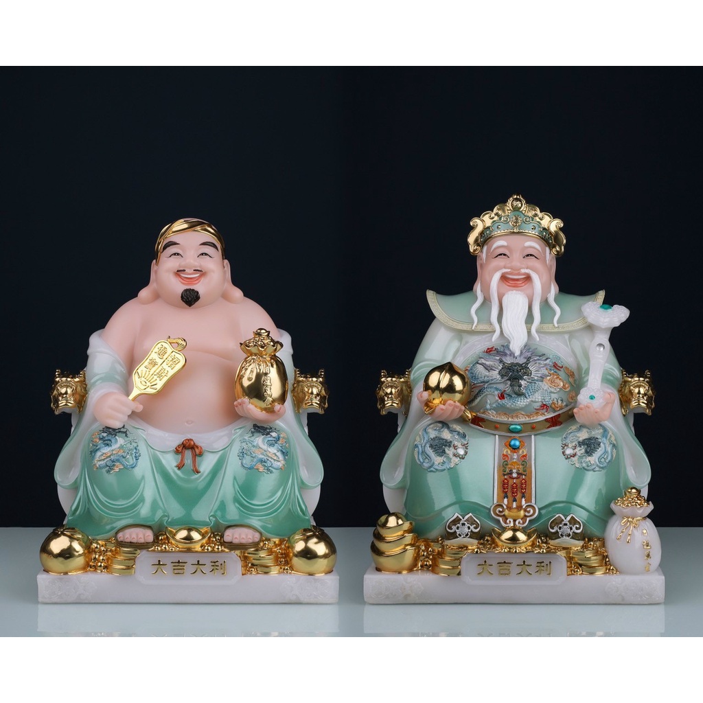 Cặp Thần Tài Thổ Địa - Tài Địa Bột Đá Đài Loan cao cấp 8 in - 20cm (Nhiều Mẫu)