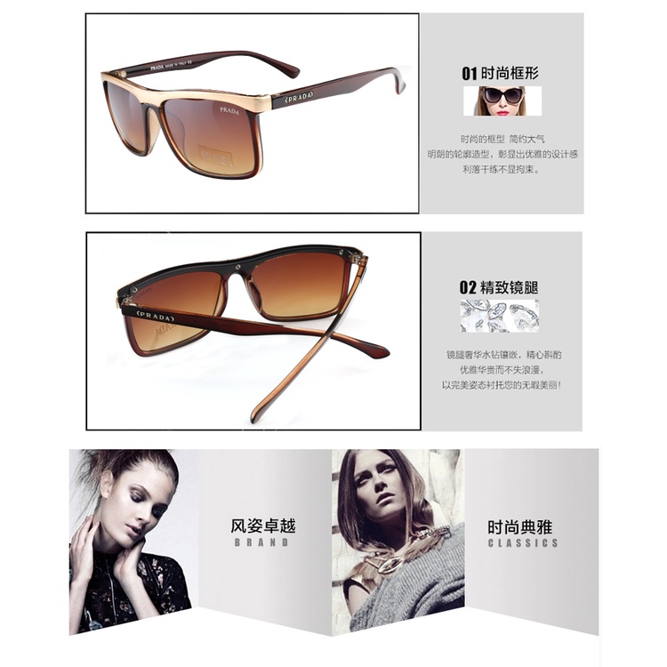Kính Mát Gọng Vuông Chống Tia uv400 Hiệu Prada Sang Trọng Cho Nam Nữ