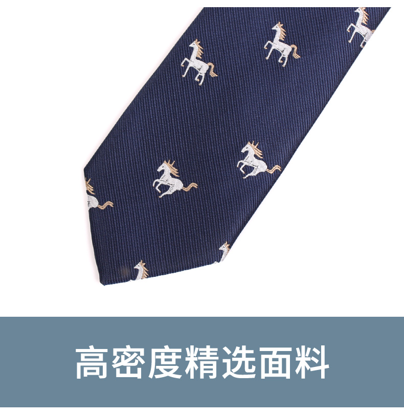 JACKET Tie nam giới trang phục chính thức hẹp phong cách Hàn Quốc 7cm màu xanh đậm ngựa thời trang cá tính thủy triều Hộ