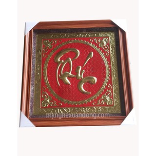 chữ tâm liền mê 70cm