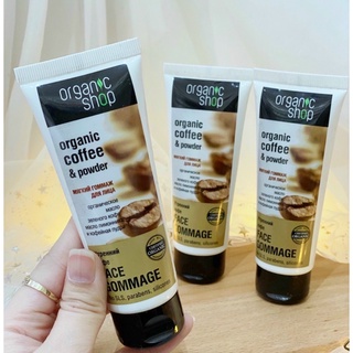 Tẩy da chết mặt Organic Shop Coffe