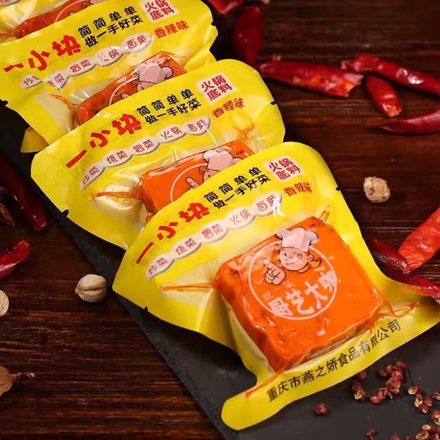 GÓI CỐT GIA VỊ LẨU TRÙNG KHÁNH GÓI 50G | BigBuy360 - bigbuy360.vn