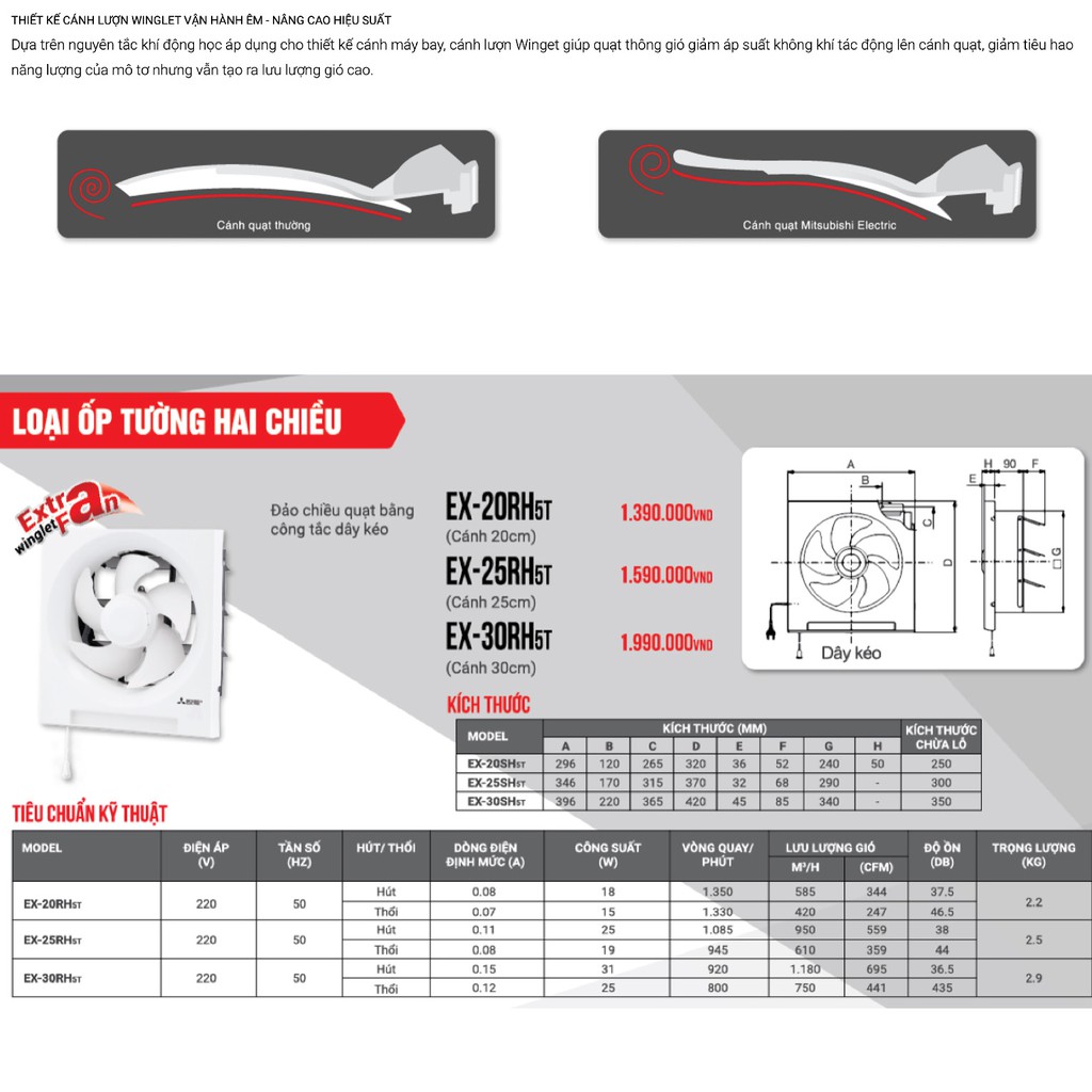 Quạt thông gió: không lưới Mitsubishi EX-25RH5T 25W Made in ThaiLand