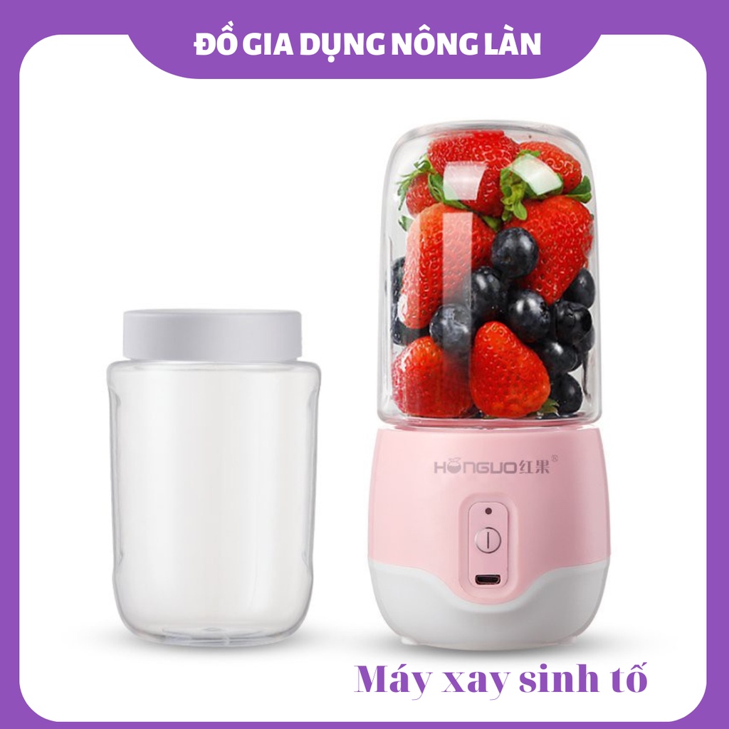 Máy xay sinh tố HONGUO mini cầm tay sử dụng pin sạc USB, máy xay hoa quả 6 lưỡi giao cao cấp chính hãng NONGLAN