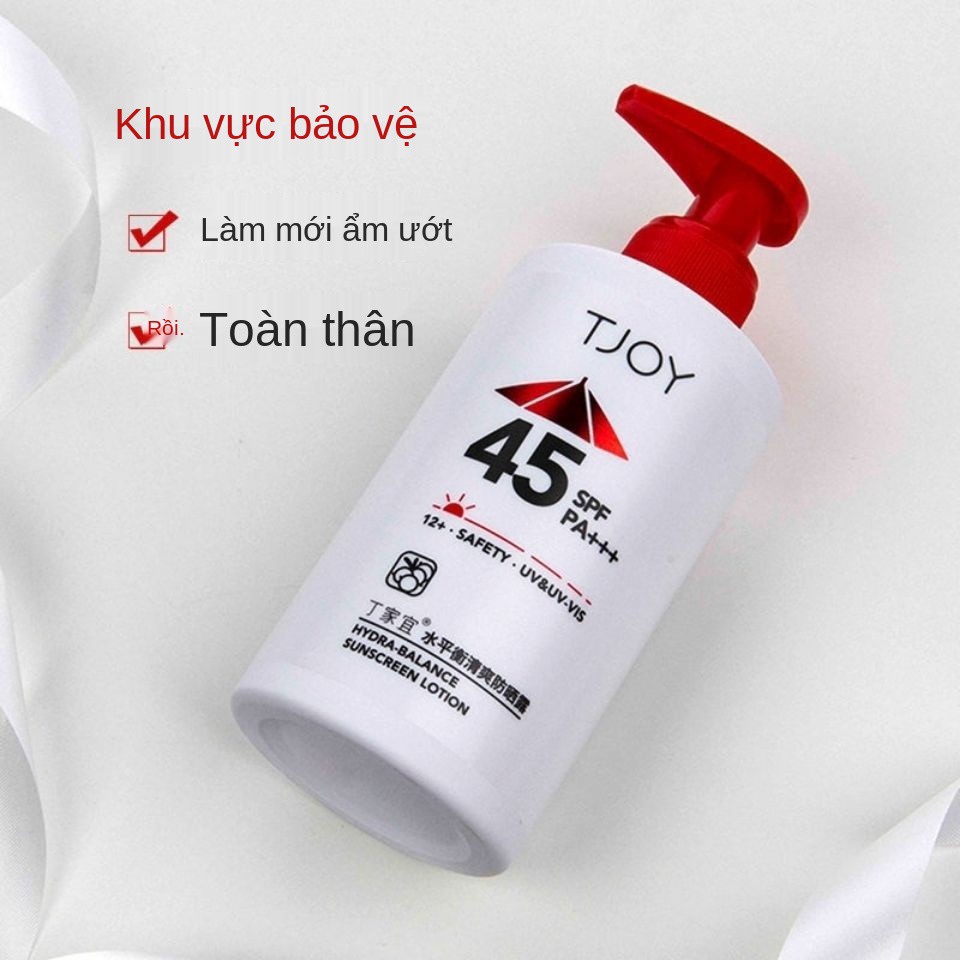 Ding Jiayi Refreshing Sunscreen SPF45 Chai lớn Bảo vệ chống tia cực tím Gia đình Học sinh Quân sự Huấn luyện Toàn th