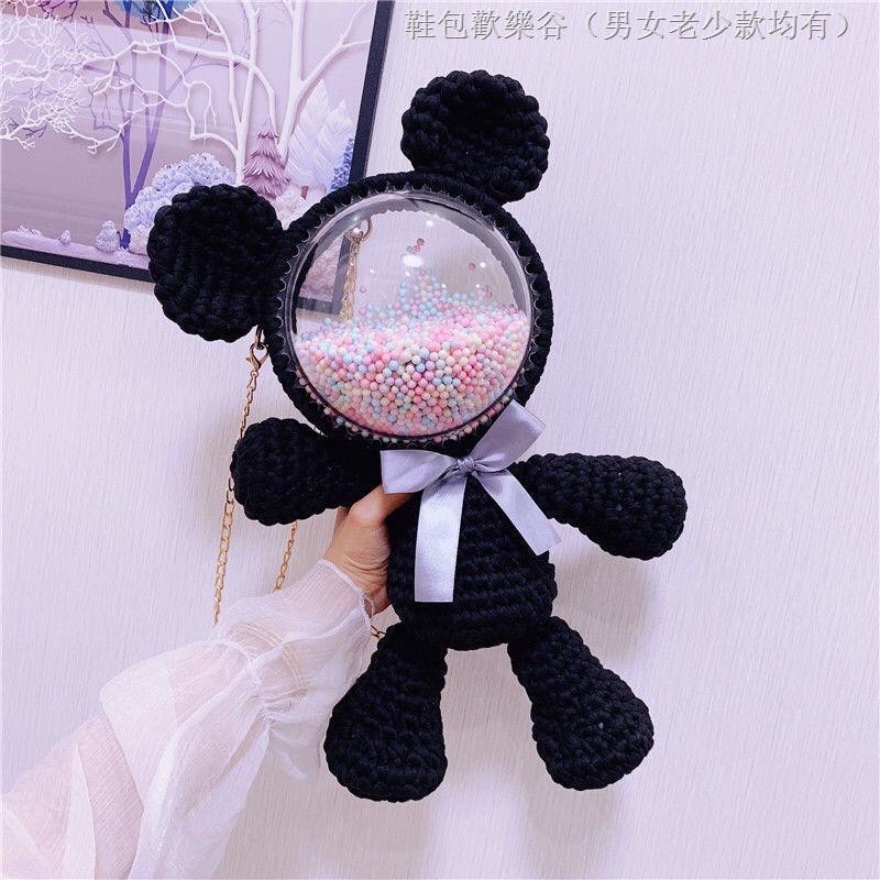 Nguyên liệu tự đan túi xách, balo len móc hình gấu DIY đáng yêu - có hàng đan sẵn