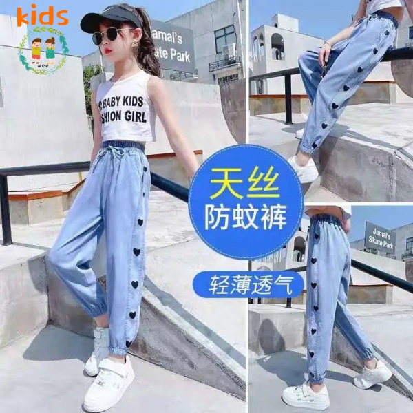 Quần Jean Ống Rộng Lưng Vừa Chống Muỗi Phong Cách Mới Mùa Hè Cho Bé 3-5-8-10-12-13 Tuổi