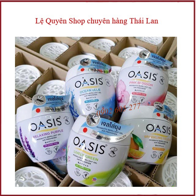 [Mã HCMST5 giảm 10K đơn 99K] [hàng chính hãng]Sáp thơm phòng đuổi muỗi OASIS RELAXING PURPLE Thái Lan