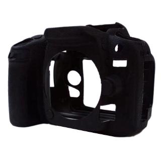 Ốp Silicon Mềm Bảo Vệ Camera Nikon D90
