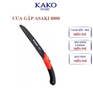 Cưa gấp cắt cành - cưa gỗ xếp gọn thép Nhật Asaki AK-8800