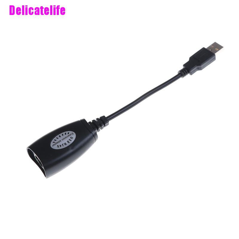 Bộ Khuếch Đại Tín Hiệu Mạng Lan Ethernet Rj45 Cat5E / 6 | BigBuy360 - bigbuy360.vn