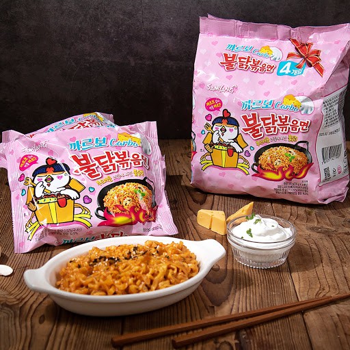 Mì cay Samyang Carbo sốt kem [Lốc 5 Gói]