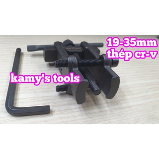 CẢO CHỮ H WETOOLS 19MM-35MM (CẢO CHỮ H, CẢO BẠC ĐẠN)