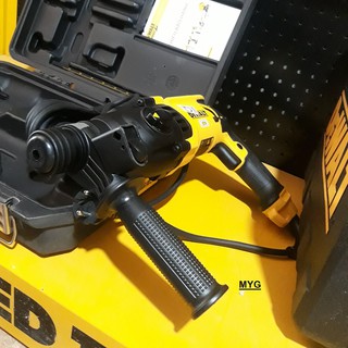 Máy khoan búa Dewalt D25132K