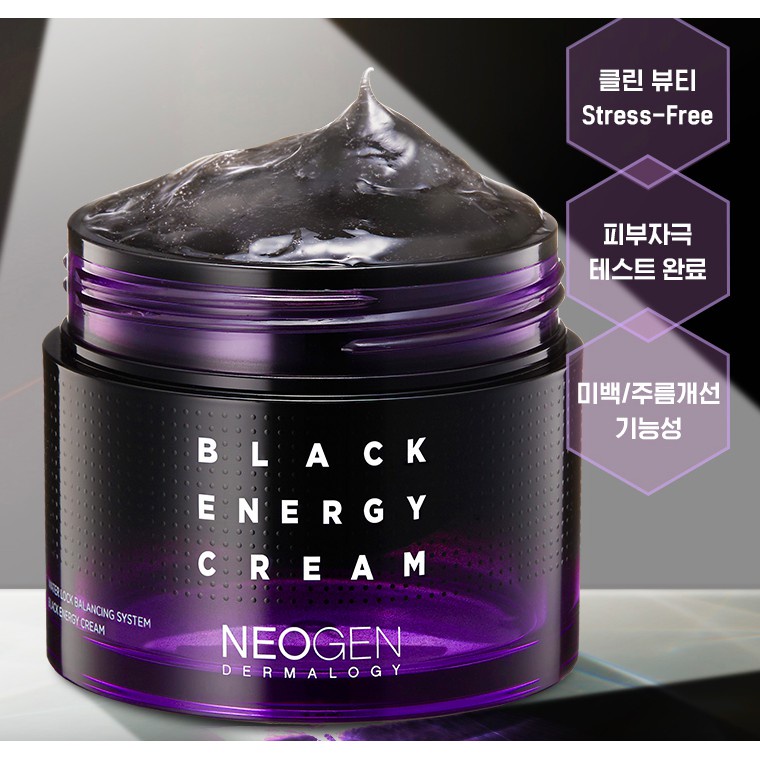 Kem Dưỡng Ẩm Neogen Black Energy Cream