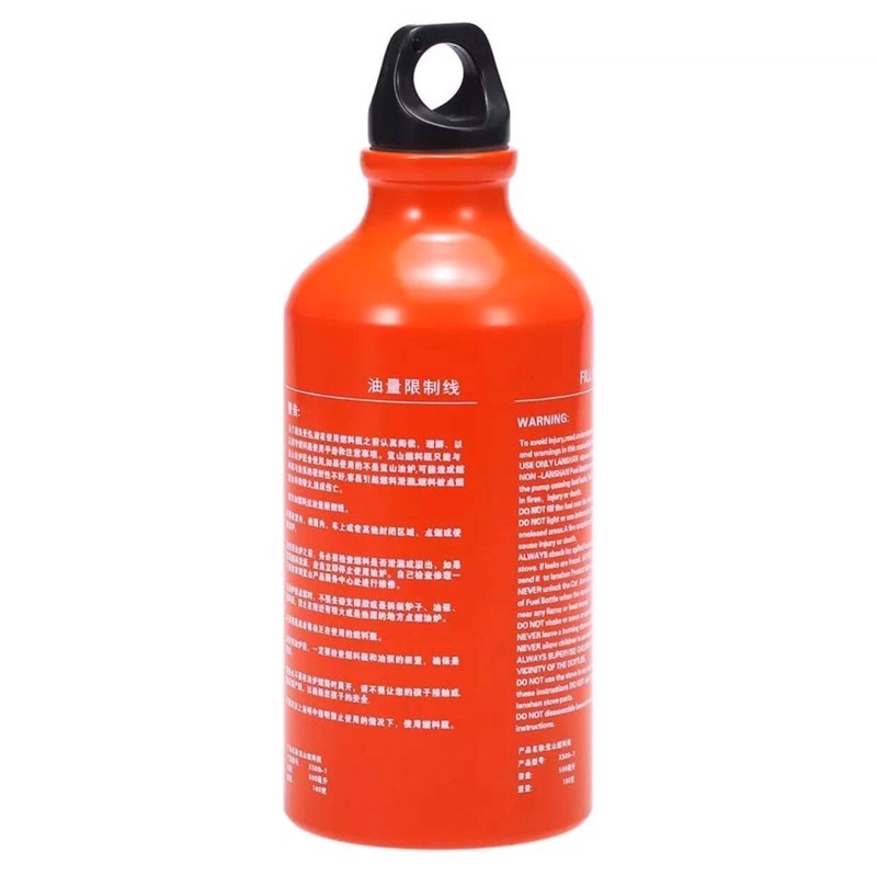 Bình 500ml đựng Nhiên liệu lỏng cho bếp dã ngoại