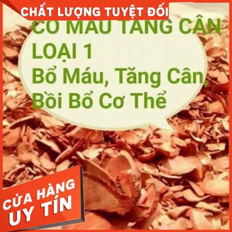 Cỏ Béo Cỏ máu tăng cân hiệu quả 1kg