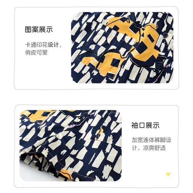 Áo Liền Quần Dáng Rộng Họa Tiết Hoa Thời Trang Mùa Hè Hàn Quốc Cho Bé Gái