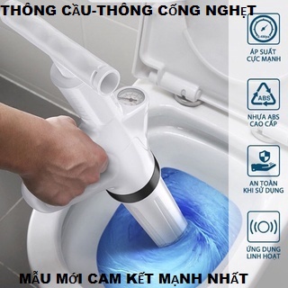 (LOẠI MỚI LỰC GẤP ĐÔI)Súng Thông Tắc Bồn Cầu, Bồn Rửa Chén, Dụng Cụ Thông Cống, Bồn Rửa Mặt, Tiện Lợi Nhanh Chóng