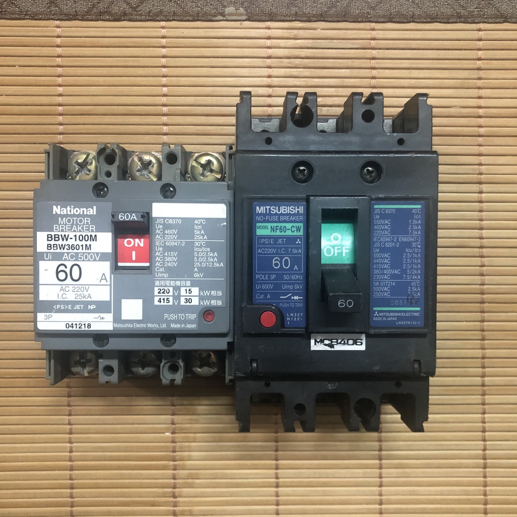 Aptomat 3pha, MCCB 3pha 380V 30A đến 175A