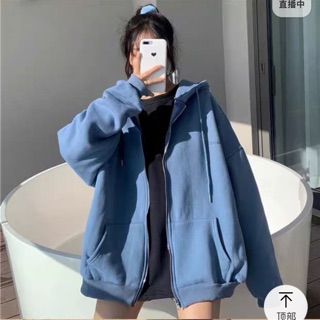 (sẵn) Áo khoác ulzzang