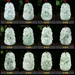 Hàng chính hãng mặt dây chuyền ngọc bích chuột hổ thỏ rồng ngựa khỉ heo khỉ chó con giáp con giáp con giáp con rồ