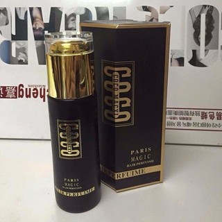 Tinh Dầu Dưỡng Tóc COCO MACXI [Rẻ Vô Địch]