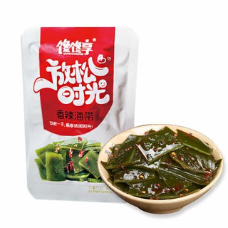 [Rẻ nhất] Rong biển ăn liền