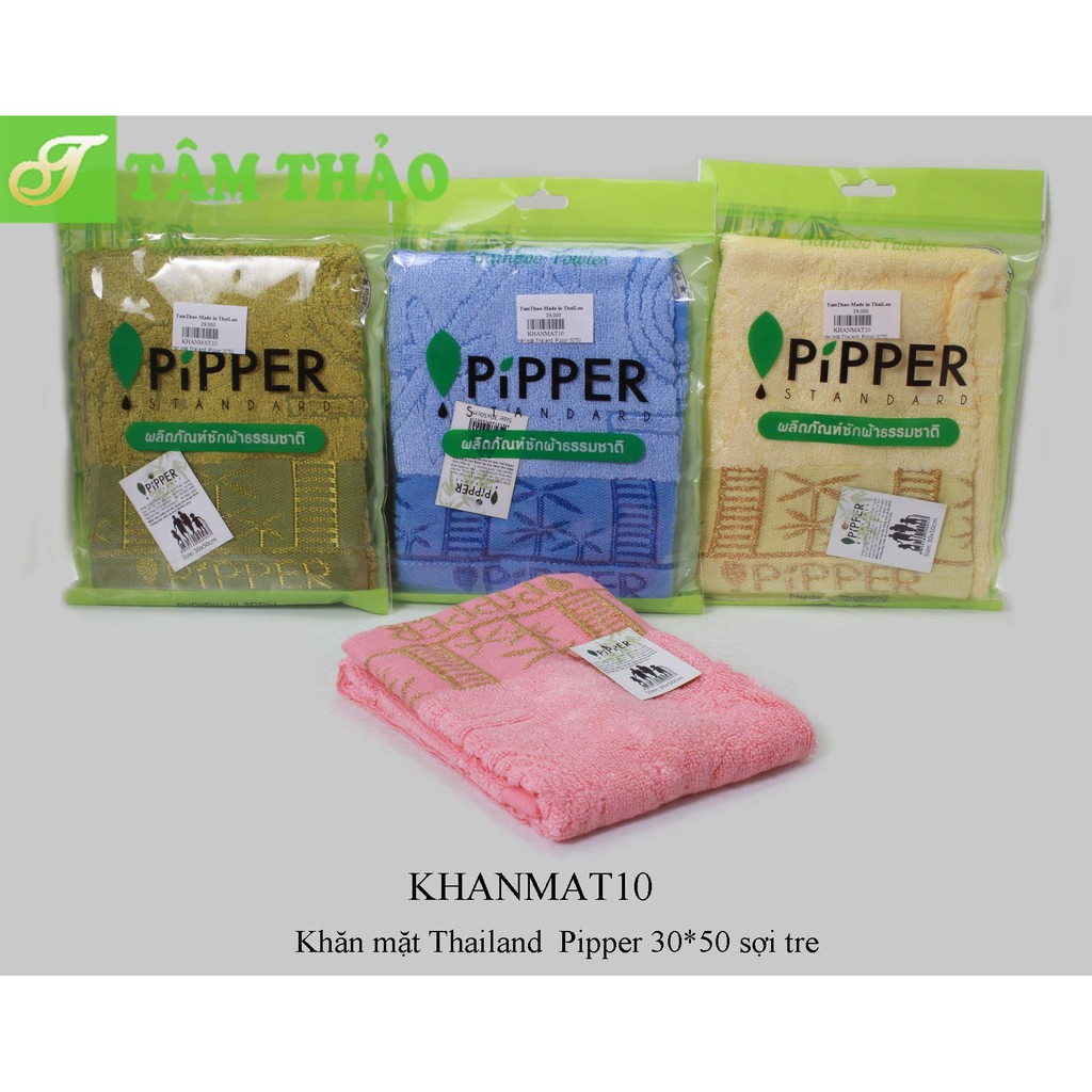 Khăn mặt Thái Lan Pipper 30*50 sợi tre 8859160500057